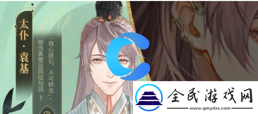 如鳶主線劇情隱藏福利一覽