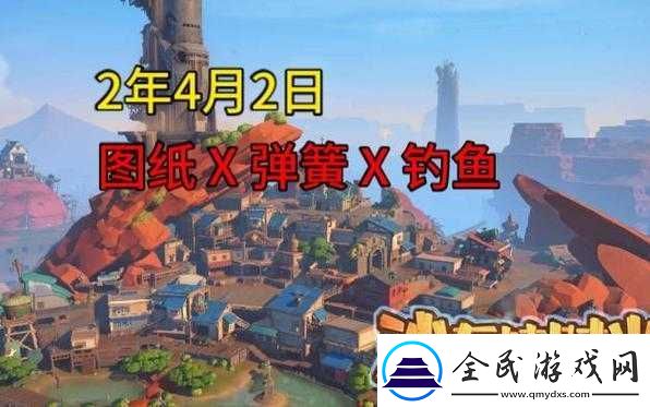 沙石鎮(zhèn)時(shí)光釣魚攻略及技巧介紹