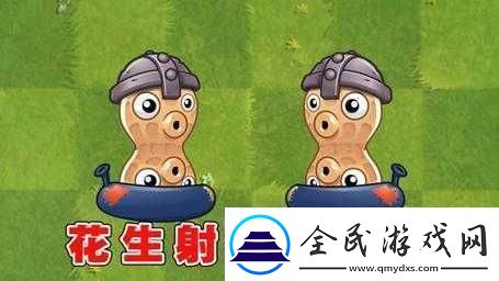 植物大戰僵尸2花生射手裝扮獲取攻略