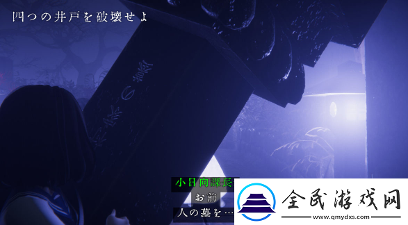 咸魚翻身