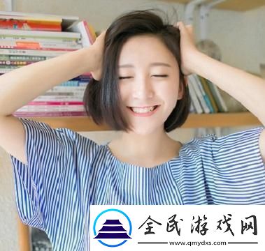 男女之間的唏唏哩哩與微妙互動