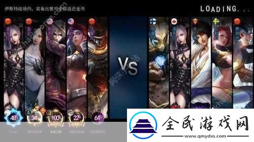 熱血重燃勇士集結號！自由之戰2新版本揭秘戰意無界！