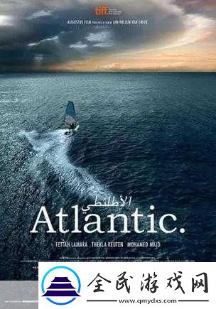 atlanticocean巨大停止后又恢復(fù)