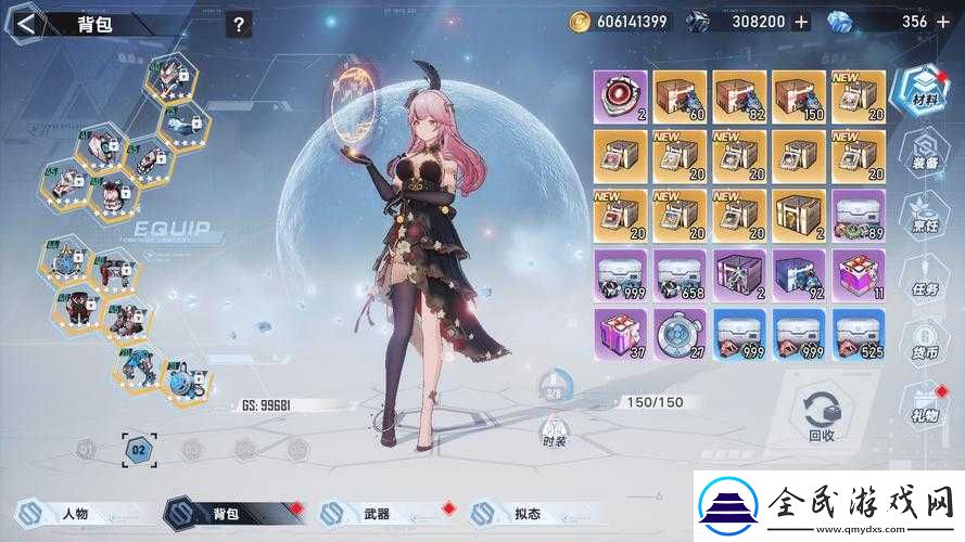 幻塔先遣服預(yù)約啟動——分享官方預(yù)約地址