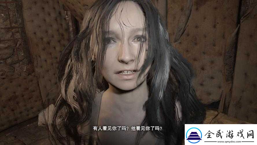 生化危機7通關后的豐厚一周目獎勵驚喜揭曉