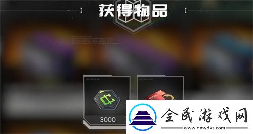 硬核機甲啟示每日特訓(xùn)組合包怎么獲取