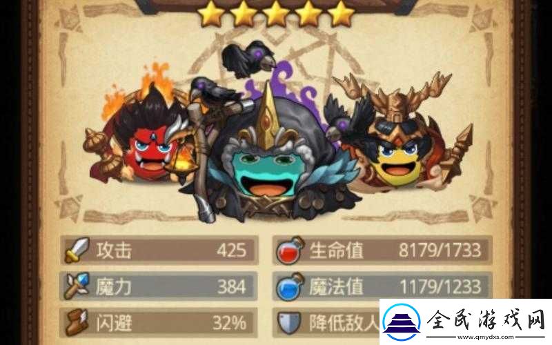 不思議迷宮鴉語者技能天賦與背景故事