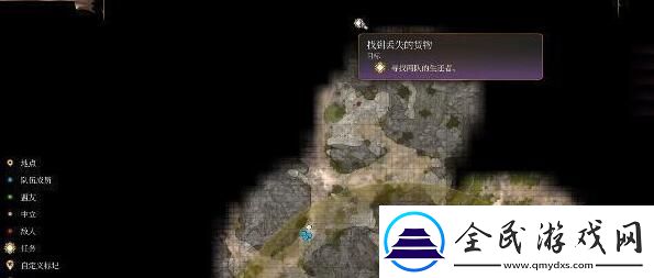 博德之門3奪心魔寄生蟲標本怎么獲得