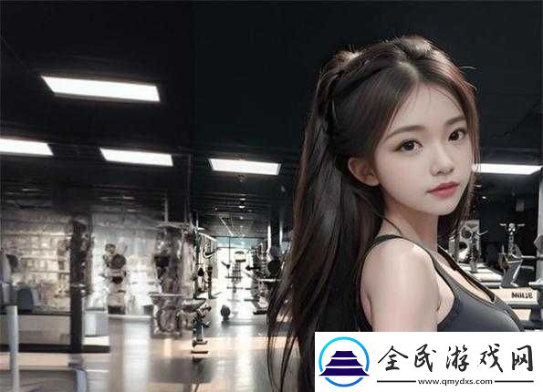 暴躁少女