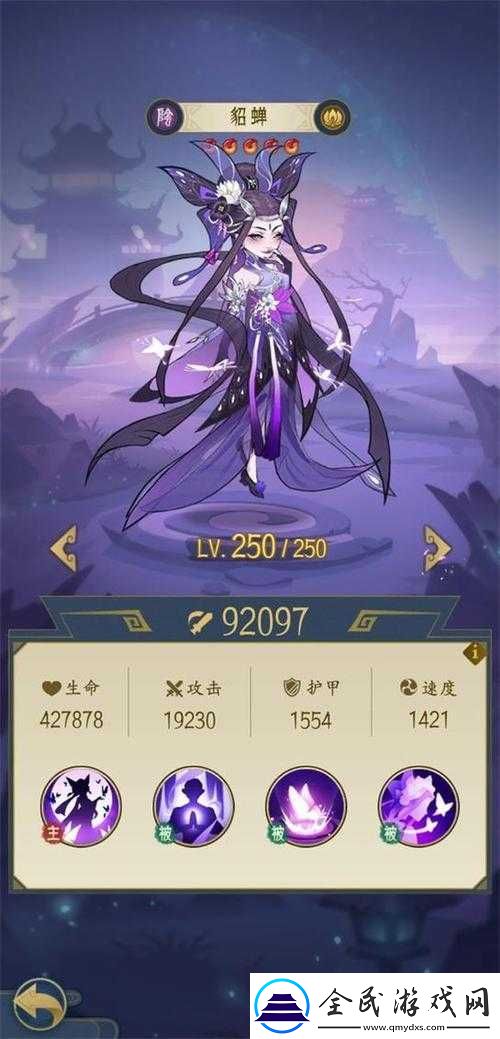 千秋辭莫邪好用嗎及強度評測