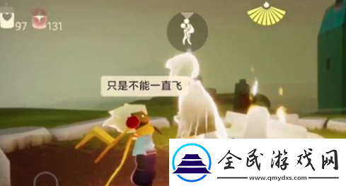 光遇冰淇淋山怎么前往冰淇淋山景點打卡方法