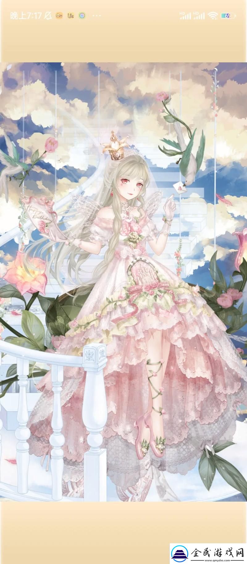 暖暖環游世界時空少女的滑稽悖論