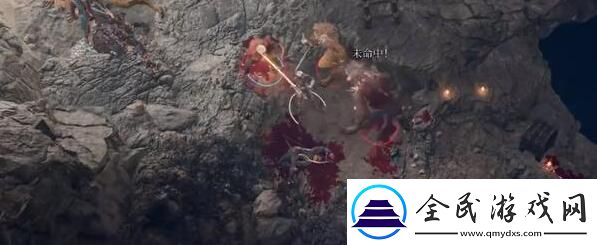 博德之門3奪心魔寄生蟲標本怎么獲得