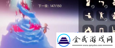 光遇冰淇淋山怎么前往