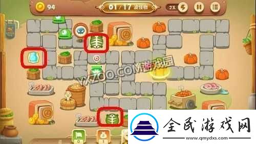 保衛(wèi)蘿卜3集市爬梯第19關(guān)攻略