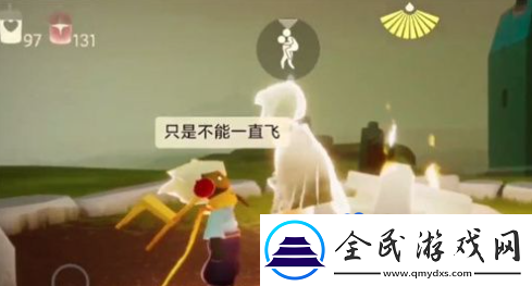 光遇冰淇淋山怎么前往