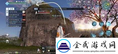 天涯明月刀手游先人秘藏最后證據位置