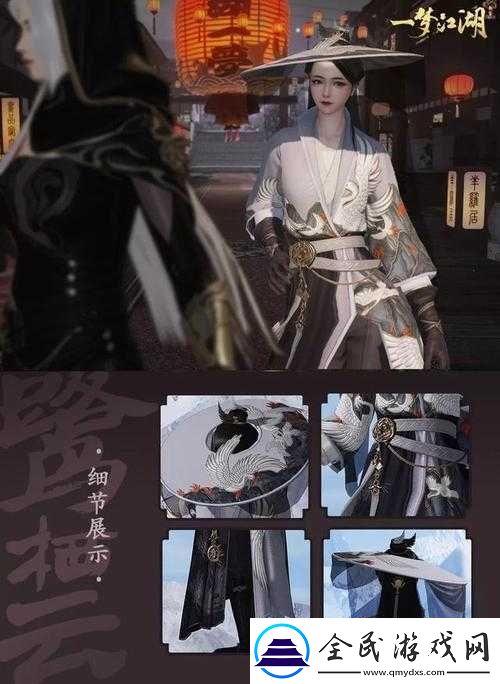 一夢江湖中秋活動開啟及內(nèi)容速覽