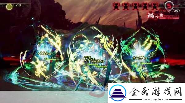 青椒影視2.6.5新增大量內容