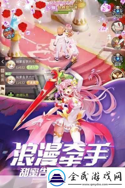 獨(dú)家揭秘永夜幻想曲角**感PV震撼發(fā)布