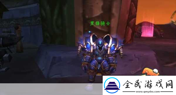 wlk黑鋒騎士團軍需官在哪