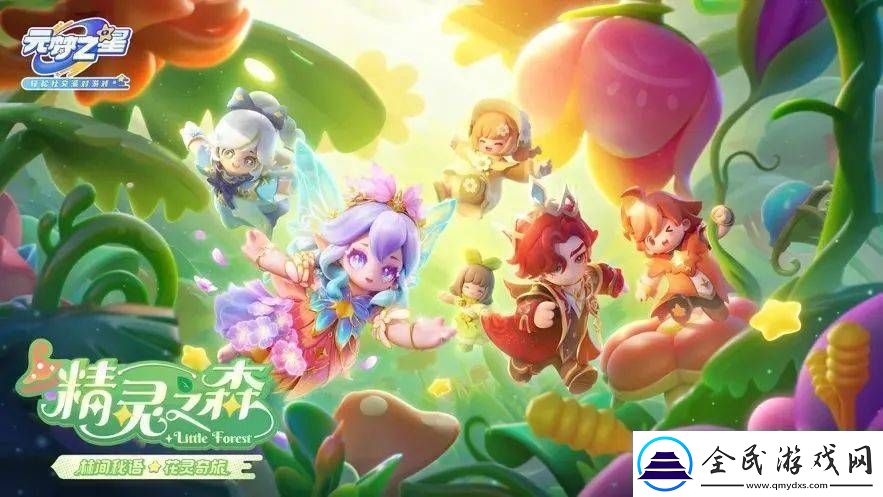 騰訊游戲優化傳聞四起高層曾暗示調整風向