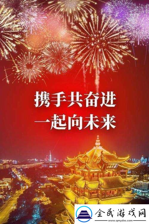 媽媽女兒共做