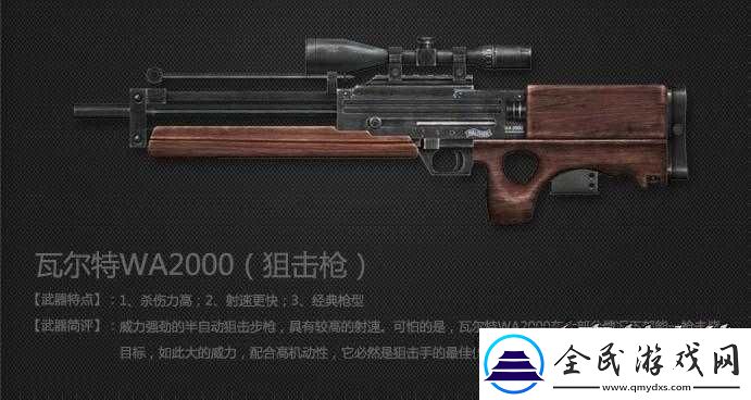 關于