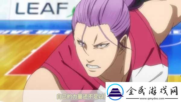 揭秘運動員舉重怒吼背后的秘密