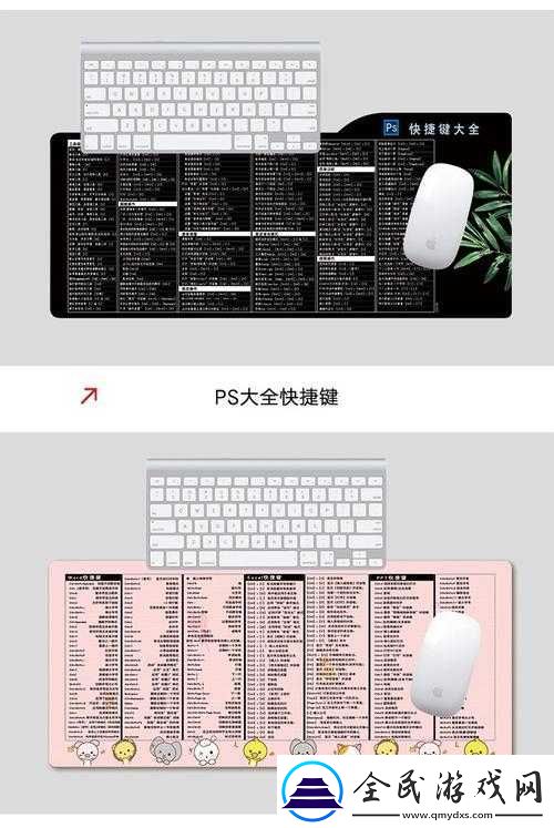 軒轅劍