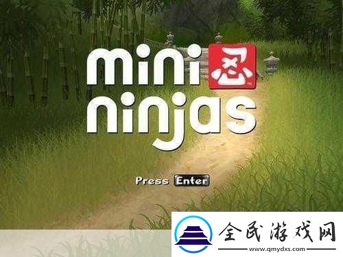 迷你忍者圖文流程攻略及新手指南