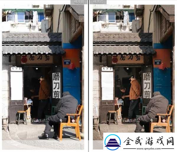 一級二級調色大片區別大嗎