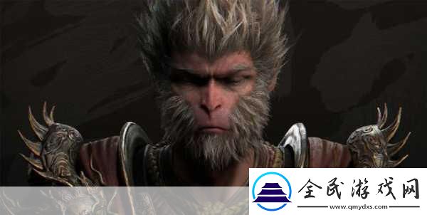 黑神話