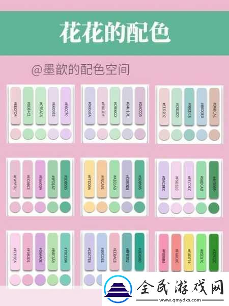 國產色卡線二線三卡四卡完全免費