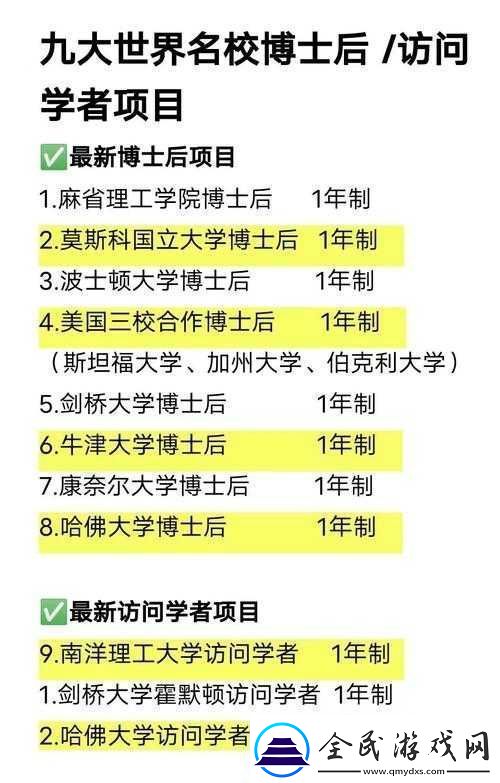 露莎蜜奈兒在口袋妖怪復(fù)刻中的完美技能組合推薦