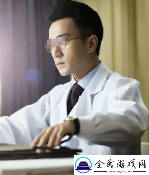 “性問題