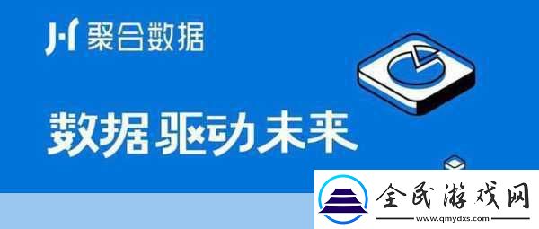 合合信息科技護航