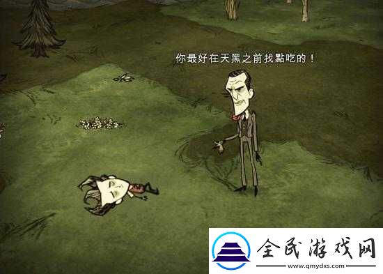 在饑荒世界中火坑熄滅后怎樣才能重新燃起讓溫暖回歸