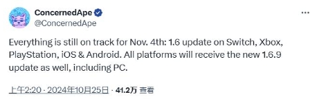 星露谷物語1.6.9更新適用于所有平臺11月4日上線
