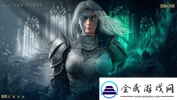 榮耀大天使啟程新篇章