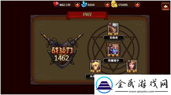 深入解析蒼之騎士團2貝蘭朱莉陣容搭配推薦