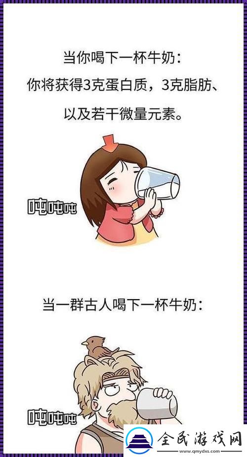 小洞呼饑