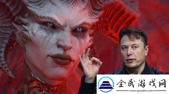 馬斯克繼續(xù)精進(jìn)暗黑4