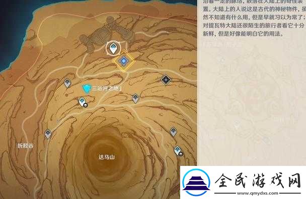 原神埋葬豐饒的沙丘上全流程介紹