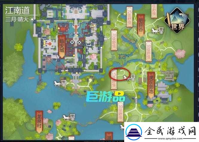 劍俠世界3掛機攻略