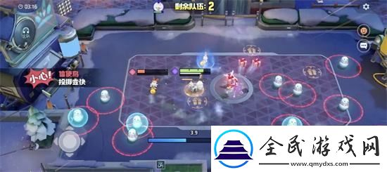 寶可夢大集結合作躲避挑戰玩法攻略