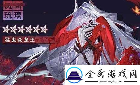 龍族幻想手游風間琉璃獲取途徑詳細解析及攻略指南