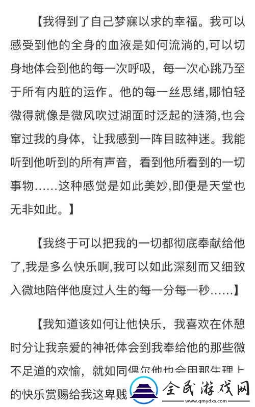 新書名