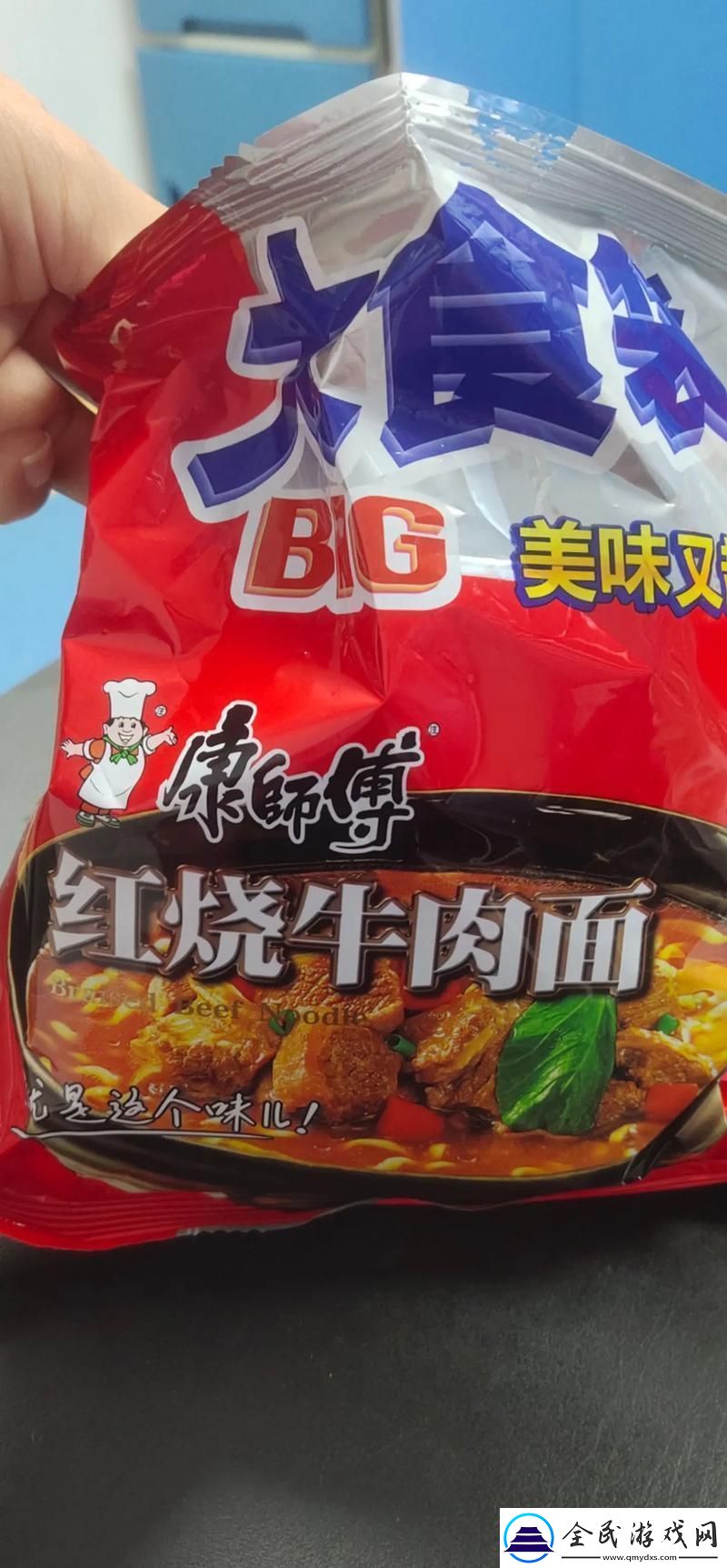泡面干吃