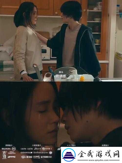 師父不可以